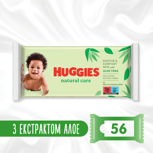 Серветки вологі Huggies Natural Care