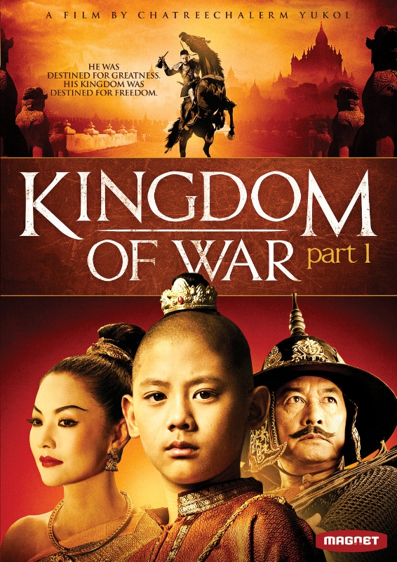 Kingdom of War