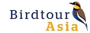 Birdtour ASIA