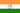 BanderaIndia.png