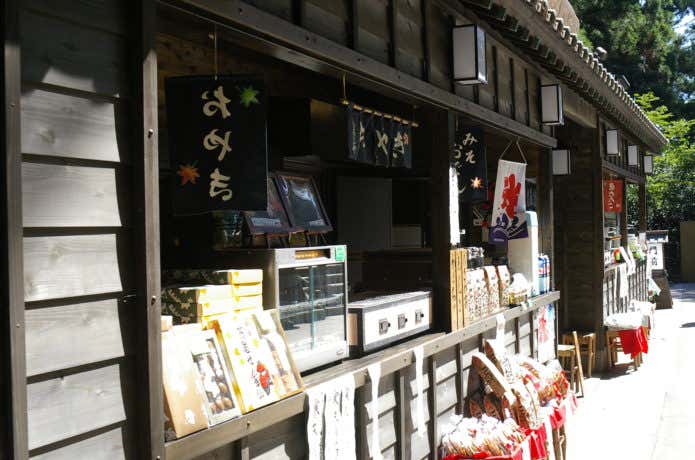 高尾山の売店