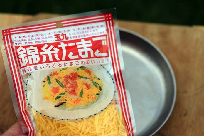 錦糸たまご