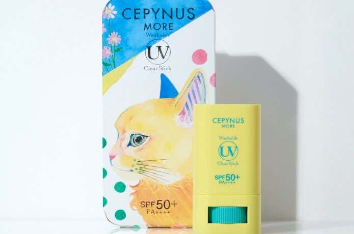 セピナス モア ウォッシャブル UV クリアスティック