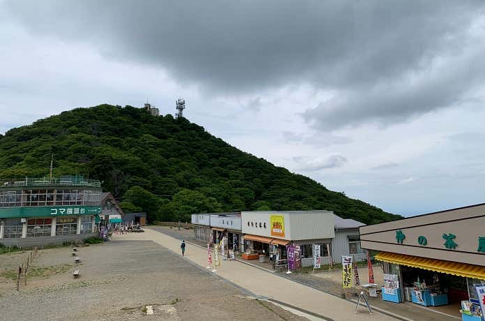 御幸ヶ原