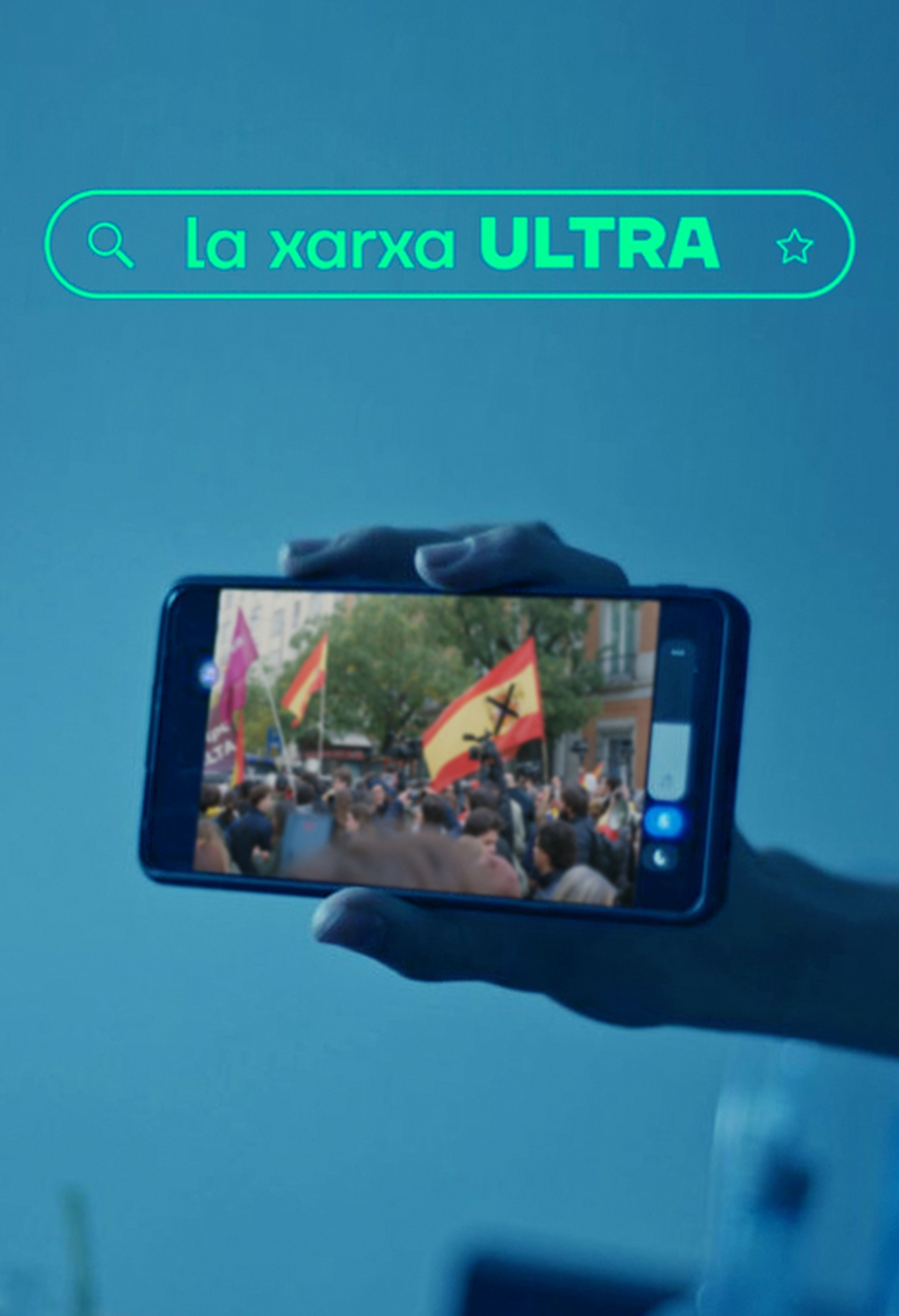 La xarxa ultra