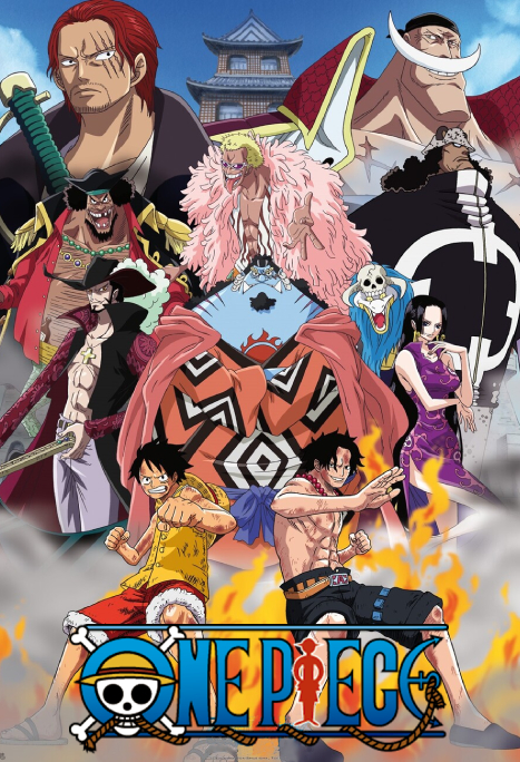 onepiece_poster_467x684_T6_Guerra de Marineford