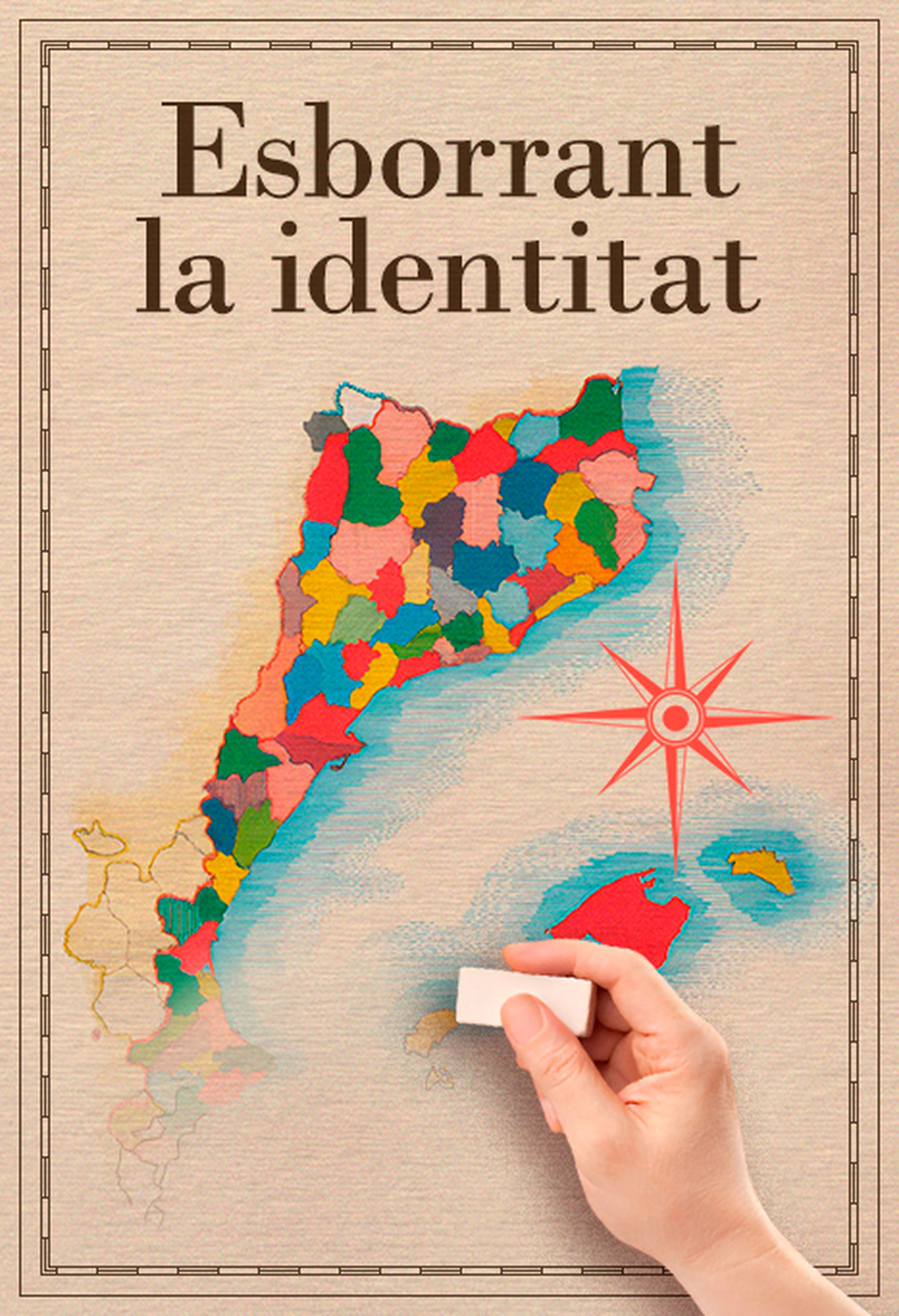 Esborrant la identitat