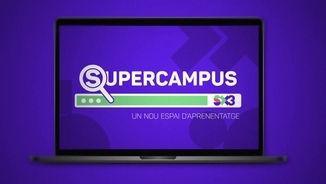 SuperCampus, un nou espai d&#039;aprenentatge