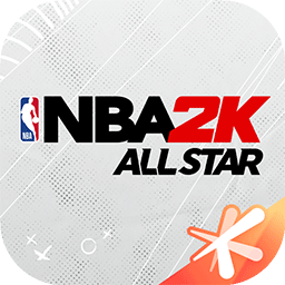 美职篮全明星-NBA2K手游