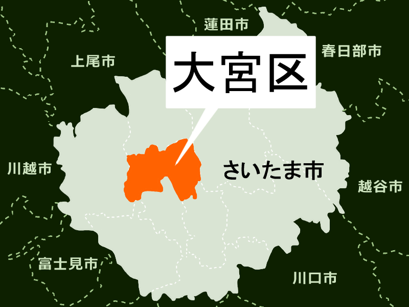 警察官かたる詐欺、1150万円被害＝さいたま市