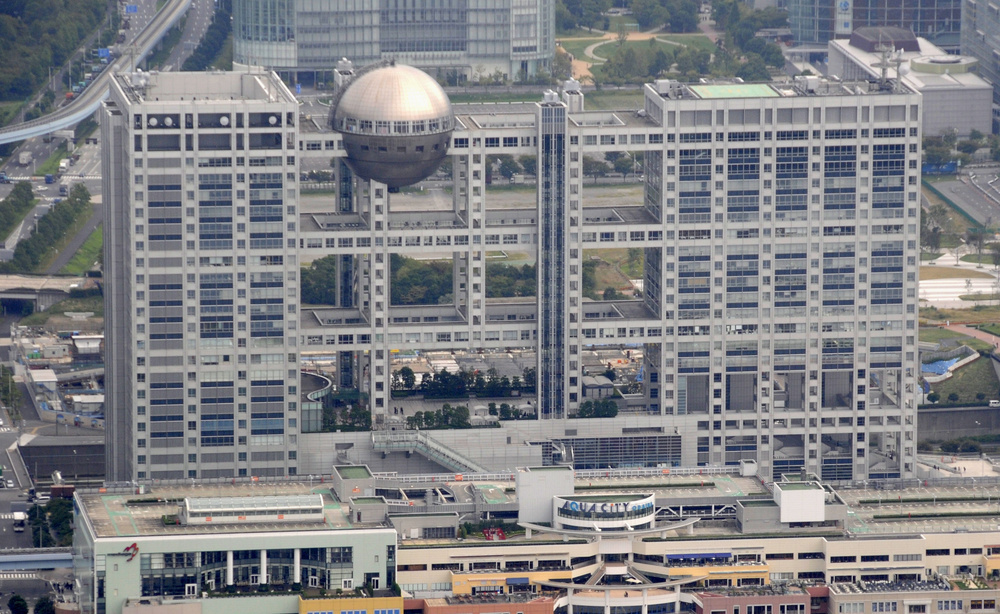 フジテレビ本社＝2010年10月