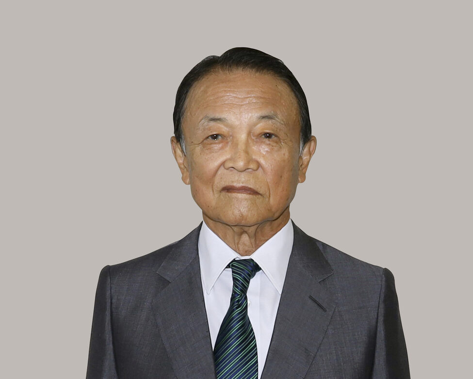 麻生太郎氏