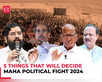 5 Things that will decide Maharashtra Elections:Image