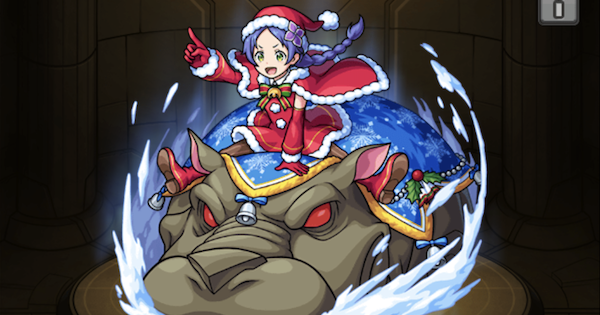 【モンスト】メィリィ（クリスマス）の最新評価｜リゼロ