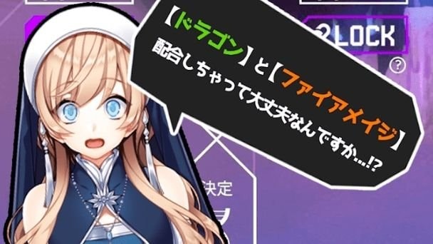 【RPG】おすすめ無料ゲームアプリまとめ【2022年最新】の画像