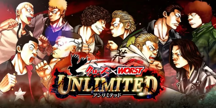 クローズ×WORST UNLIMITED (アンリミ)の画像