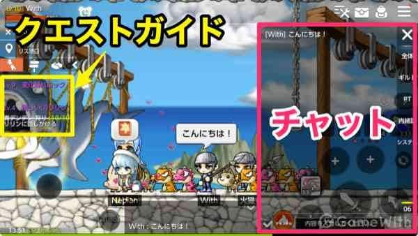 【スマホMMORPG】2022年おすすめ無料ゲームアプリ特集の画像