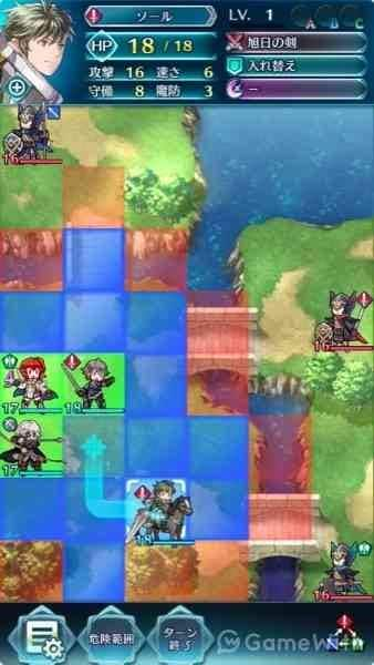 ファイアーエムブレム ヒーローズ