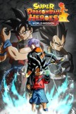 SUPER DRAGON BALL HEROES WORLD MISSION PC