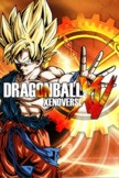 DRAGON BALL XENOVERSE PC