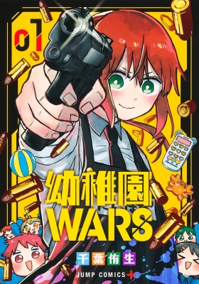 �c�t��WARS