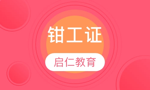 ǯ��֤