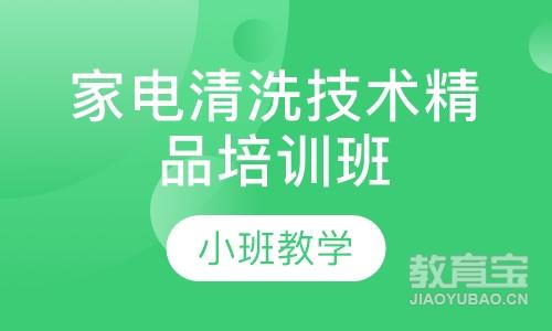 �ҵ���ϴ������Ʒ��ѵ��