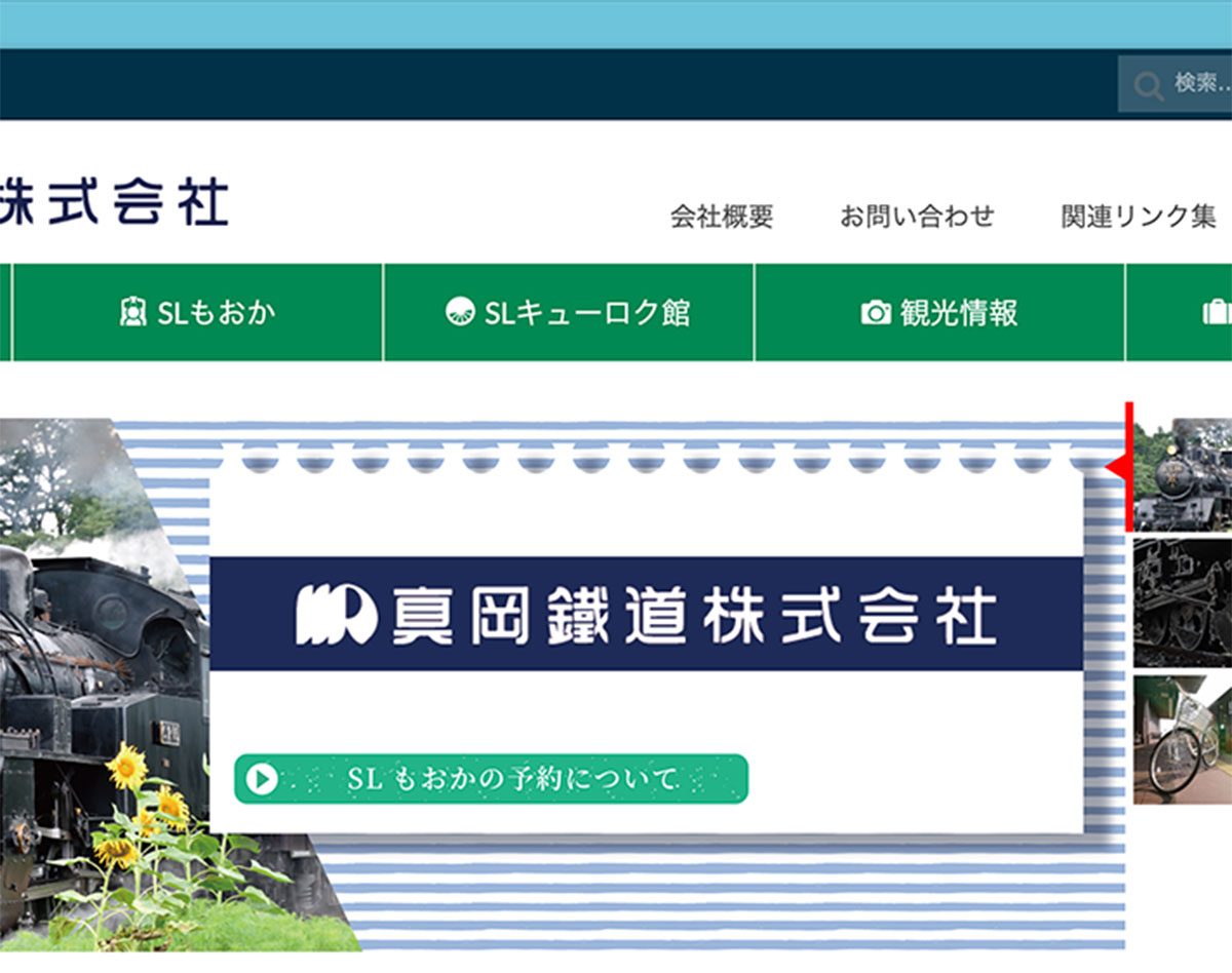 撮り鉄の迷惑行為で鉄道会社が“異例の決断”…「正当防衛」と集まる共感