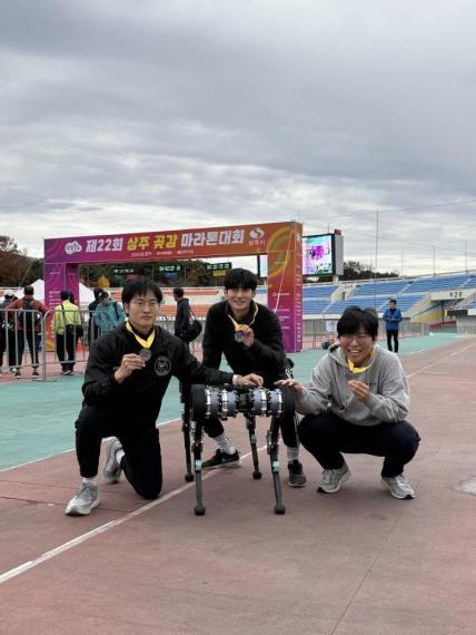 KAIST's 4-legged robot becomes 1st in the world to finish full marathon 