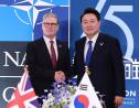 Yoon, British PM agree to speed up FTA upgrade talks 