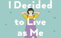 [K-LIT REVIEW] 'I Decided to Live as Me' presents insightful surprises 