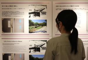 Japan to hold memorial ceremony for Sado mine victims Sunday: organizing committee