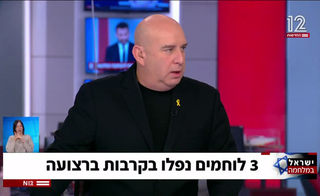 3 לוחמים נפלו בקרבות ברצועה