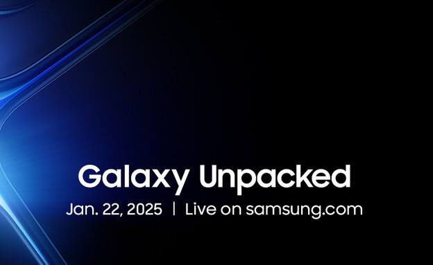 galaxy unpacked 2025 (צילום: samsung)