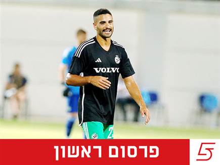 (צילום: אלן שיבר) (צילום: ספורט 5)