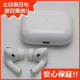 �¿��ݾ� ������� AirPods Pro  �ۥ磻��