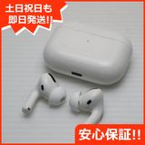 �¿��ݾ� ������� AirPods Pro  �ۥ磻��