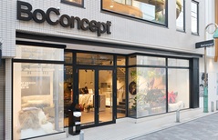 BoConcept 自由が丘店の画像1