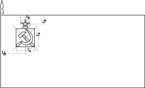 Construction sheet