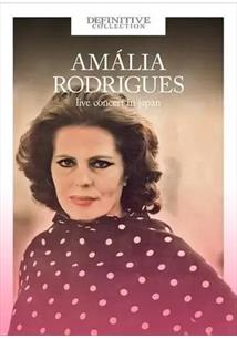 AMÁLIA RODRIGUES - AO VIVO NO JAPÃO