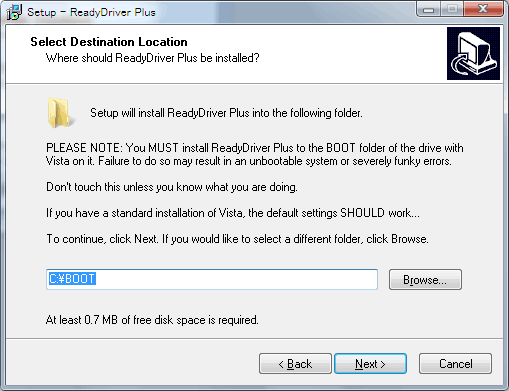 SetupReadyDriverPlusインストール4