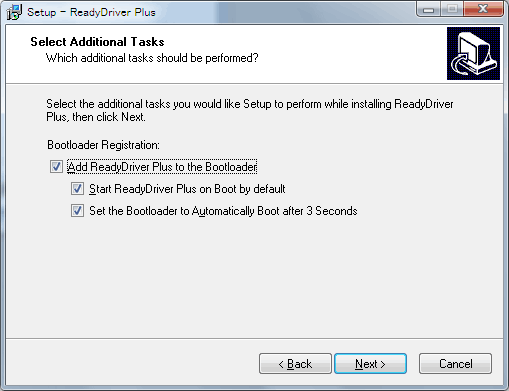 SetupReadyDriverPlusインストール6
