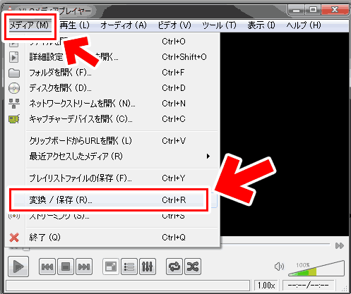 壊れた動画の修復作業その1