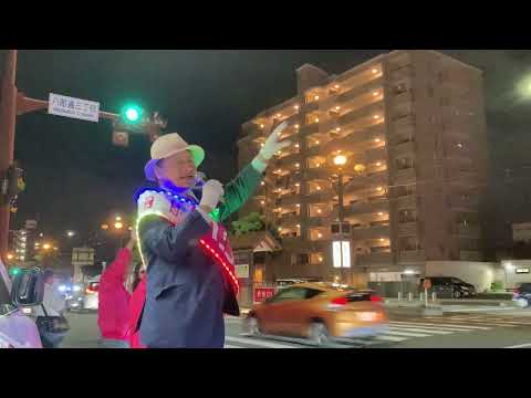 豊橋公園前での街頭演説