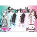 Startalk×�����~�N�AStartalk×�L�Y�i�A�C