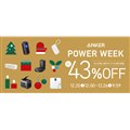 �uAnker Power Week�v