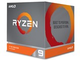 Ryzen 9 3900X BOX