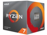 Ryzen 7 3700X BOX