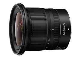 NIKKOR Z 14-30mm f/4 S