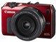 EOS M EF-M22 STM �����Y�L�b�g [���b�h]